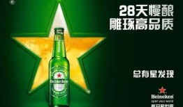 兰州啤酒爆料视频大全最新,揭秘啤酒背后的故事与传奇