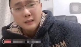 周轩和二驴最新爆料