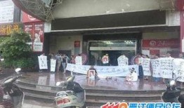 泉州丰泽爆料事件最新