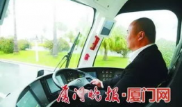 电车维修爆料视频大全最新